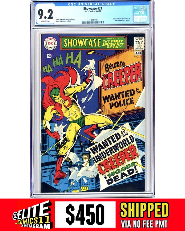 Cover of Showcase #73