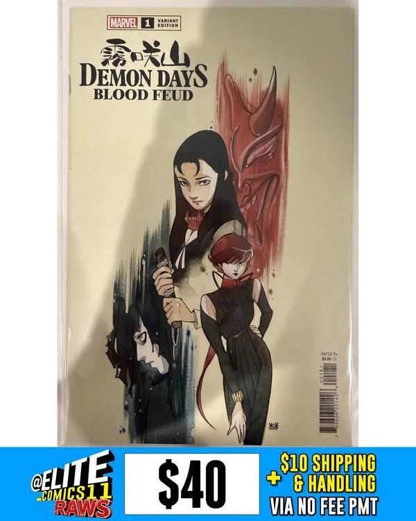 Cover of Demon Days: Blood Feud #1