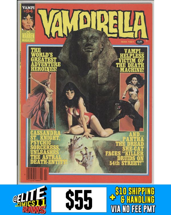 Cover of Vampirella #94