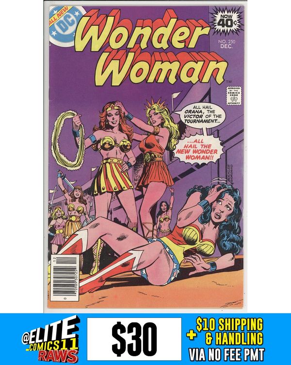 Cover of Wonder Woman #250